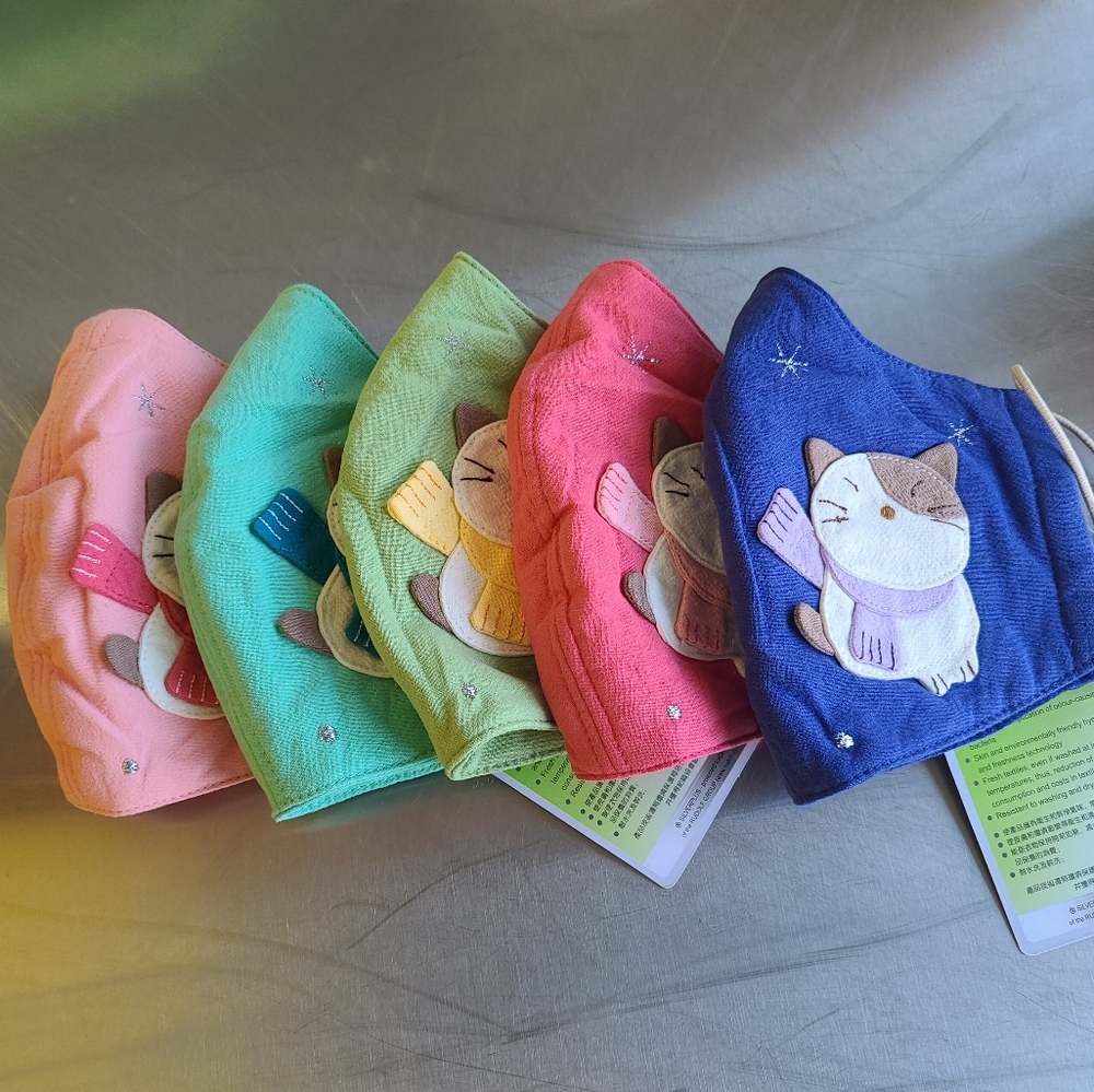 HTF 1 adult pink Hikosen Cara Embroidered Mask - Picture 10 of 12